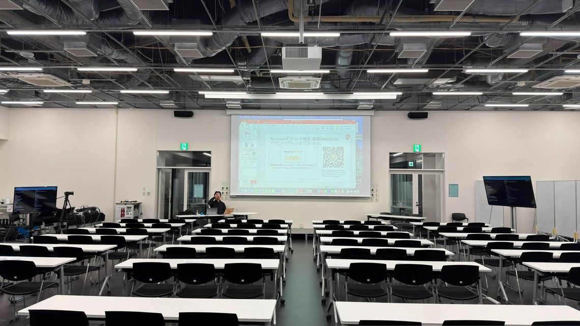 iUホールの会場全景